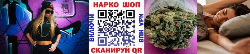Купить закладку A-PVP  COCAIN  Мефедрон  ГАШИШ  Динская