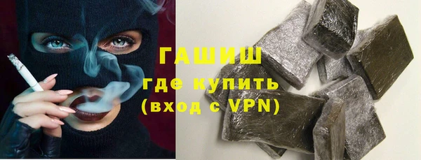 mix Дмитров