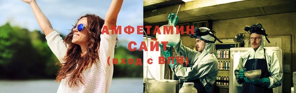 мескалин Дмитриев