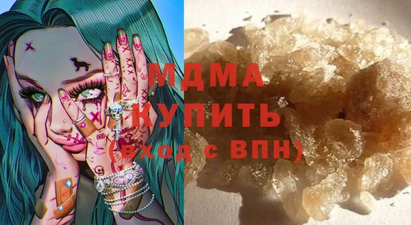 прущая мука Дмитровск