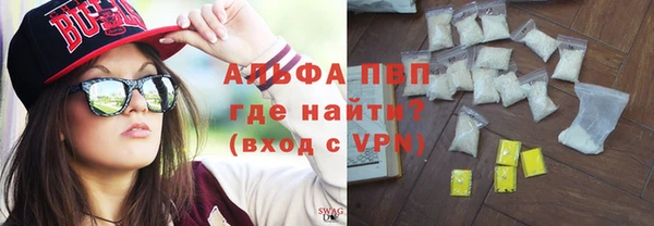 мескалин Дмитриев