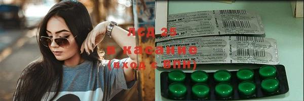 прущая мука Дмитровск