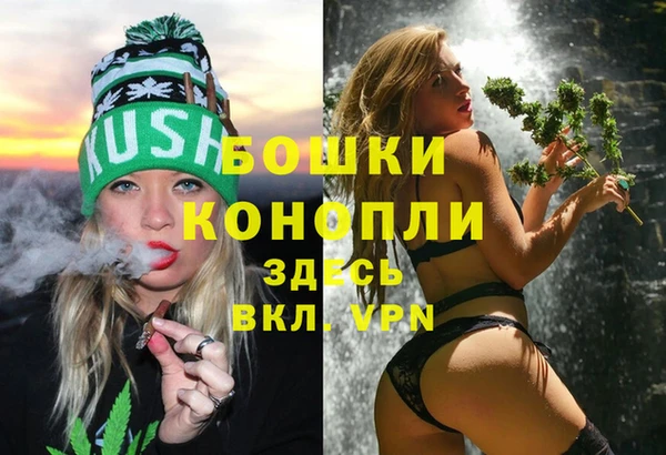 мескалин Дмитриев