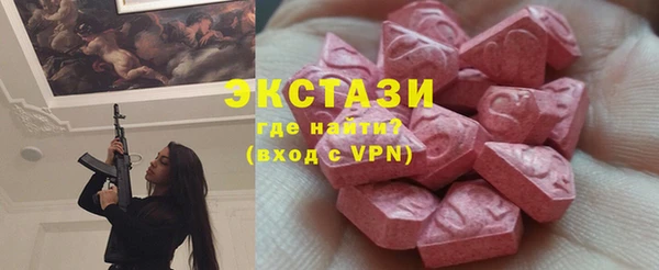 mix Дмитров
