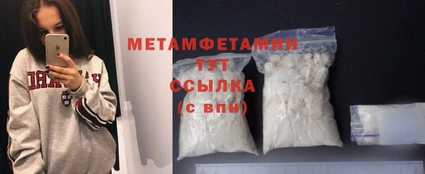 mix Дмитров