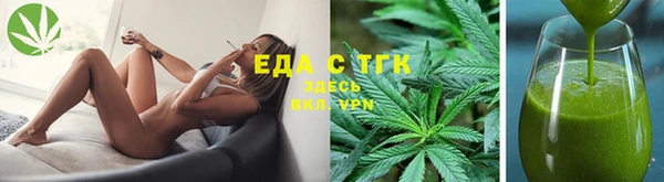mix Дмитров