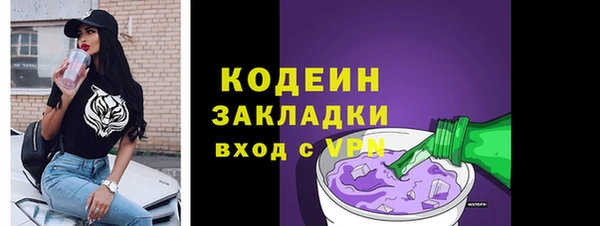 прущая мука Дмитровск