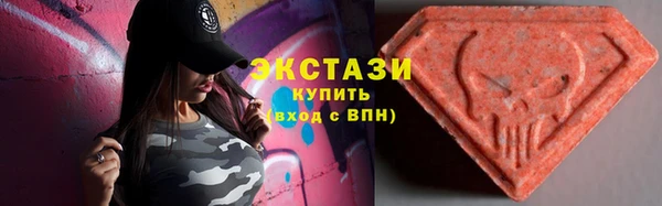 прущая мука Дмитровск