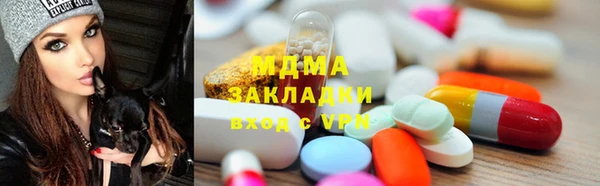 мескалин Дмитриев