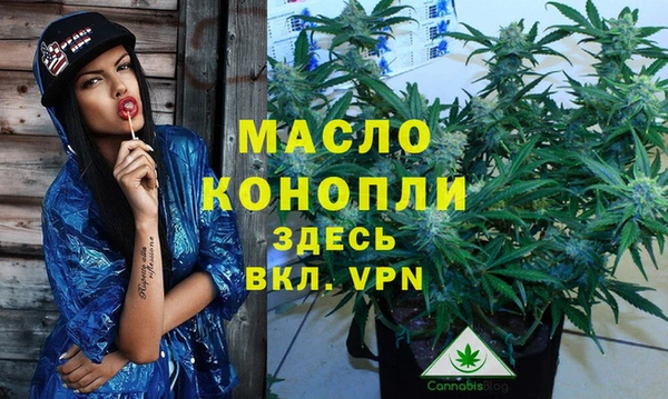 mix Дмитров