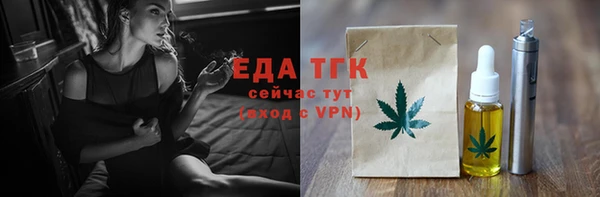 mix Дмитров
