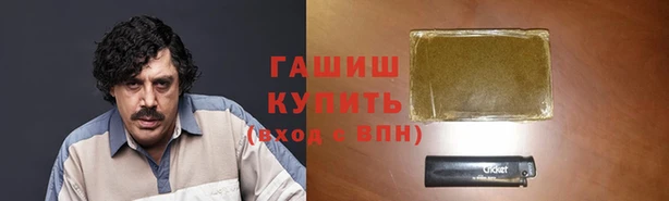 a pvp Елизово