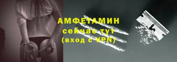 мескалин Дмитриев