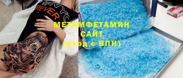 прущая мука Дмитровск