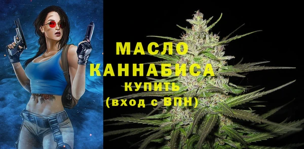 прущая мука Дмитровск