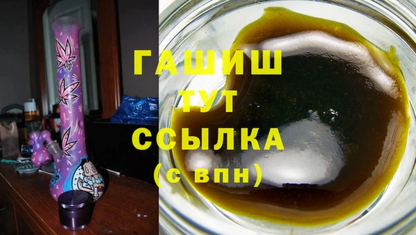 мескалин Дмитриев