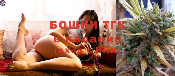 прущая мука Дмитровск