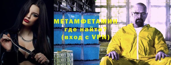 mix Дмитров