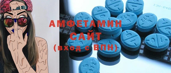 mix Дмитров