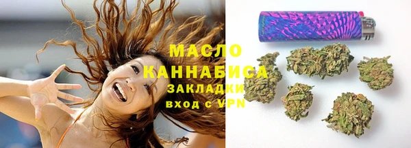 каннабис Елабуга