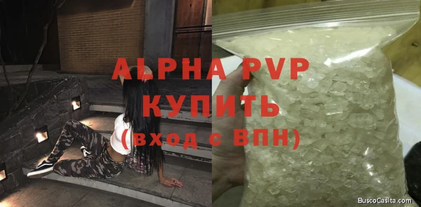 прущая мука Дмитровск