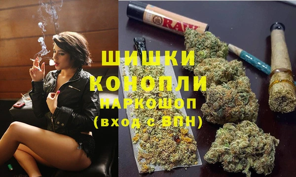 каннабис Елабуга
