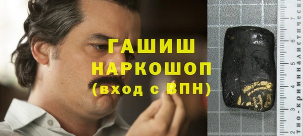 прущая мука Дмитровск