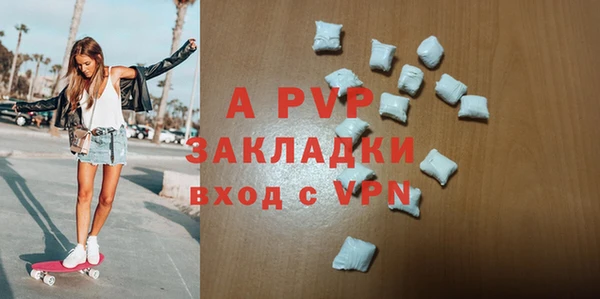 mix Дмитров